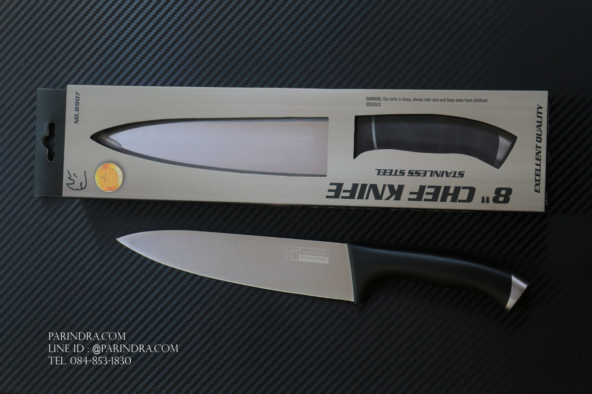 มีดเชฟทำครัว Rhino Brand No.8907 Premium ขนาดใบ 8 นิ้ว ปลายแหลม คมสุดๆ (ของแท้)