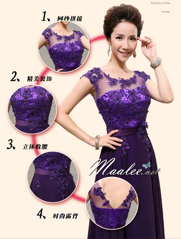 พร้อมเช่า ชุดราตรียาว สีโอโรส คอปาด แต่งลูกไม้หรูเซาะดอก ปักลูกปัด