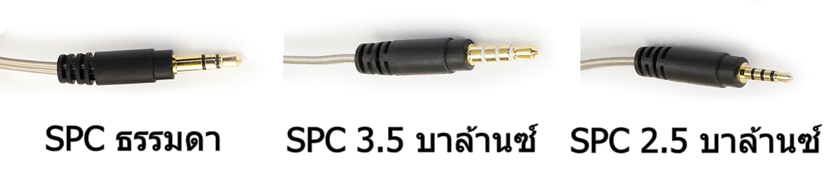 ขาย VE ASURA 2.0s ใหม่ SPC edtiion หูฟังเอียบัด Budget ระดับเทพ ที่ฮิตทั้งไทยและเทศ