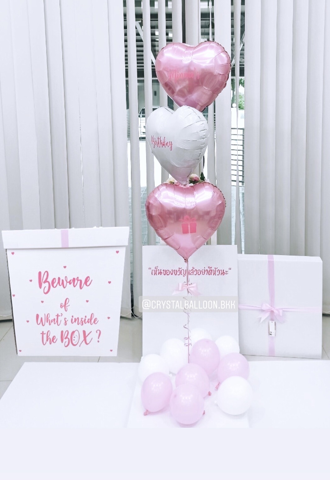 Happy Birthday Surprise Box กล่องเซอร์ไพรส์วันเกิด พร้อมตกแต่ง ฟอยล์หัวใจ ขนาด 18" 3 ชิ้น,สามารถใส่รูปได้ 2 ใบ สามารถเปลี่ยนสีลูกโป่ง/เปลี่ยนข้อความได้