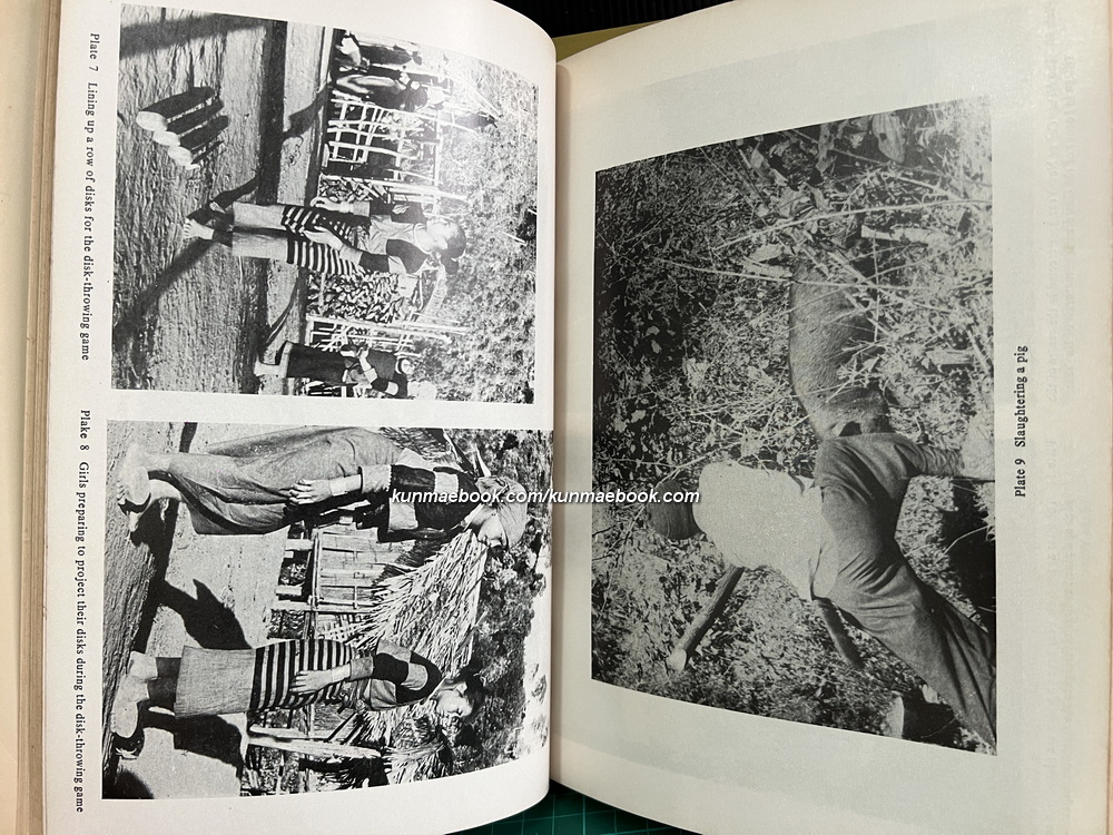 Journal of the Siam Society January - July 1970. Volume 58 Part 1-2