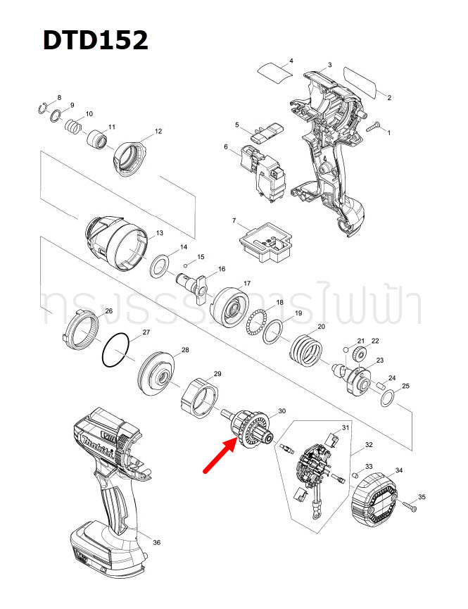 ทุ่น ไขควงกระแทกไร้สาย Makita มากีต้า DTD152 (แท้) ##