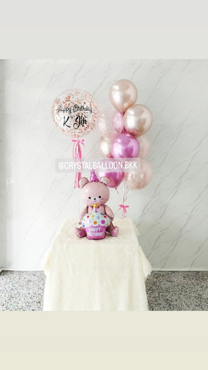 ลูกโป่ง วันเกิด Bubble ขนาด 24" คอนเฟตติสีโรสโกล พร้อม ช่อลูกโป่งสีโครเมี่ยม ช่อ 9 ลูก 1 ช่อ,ลูกโป่งใส ใส่กลิตเตอร์ พร้อมตกแต่ง ฟอยล์หมี นั่ง 1 ชิ้น สามารถเปลี่ยนสีลูกโป่ง/เปลี่ยนข้อความ/เปลี่ยนขนาด/เปลี่ยนสี-ฟอยล์ตกแต่งได้