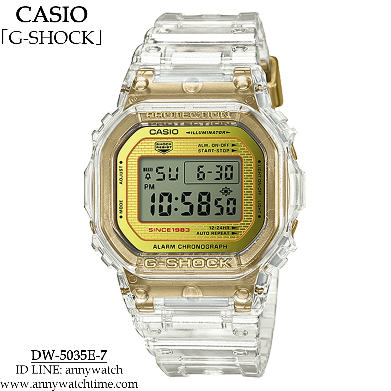 G-SHOCK DW-5035E-7