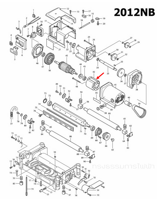 ฟิลคอยล์ แท่นไสไม้ Makita-มากีต้า 2012NB [#42] (แท้) ##(*)
