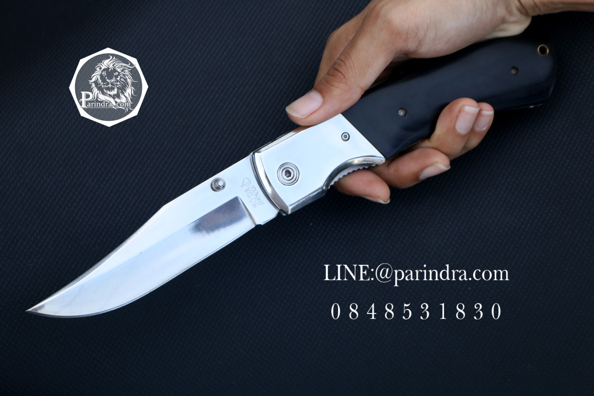 มีดพับ Boda ขนาดใหญ๋ ผิวใบมีด มันวาว #004