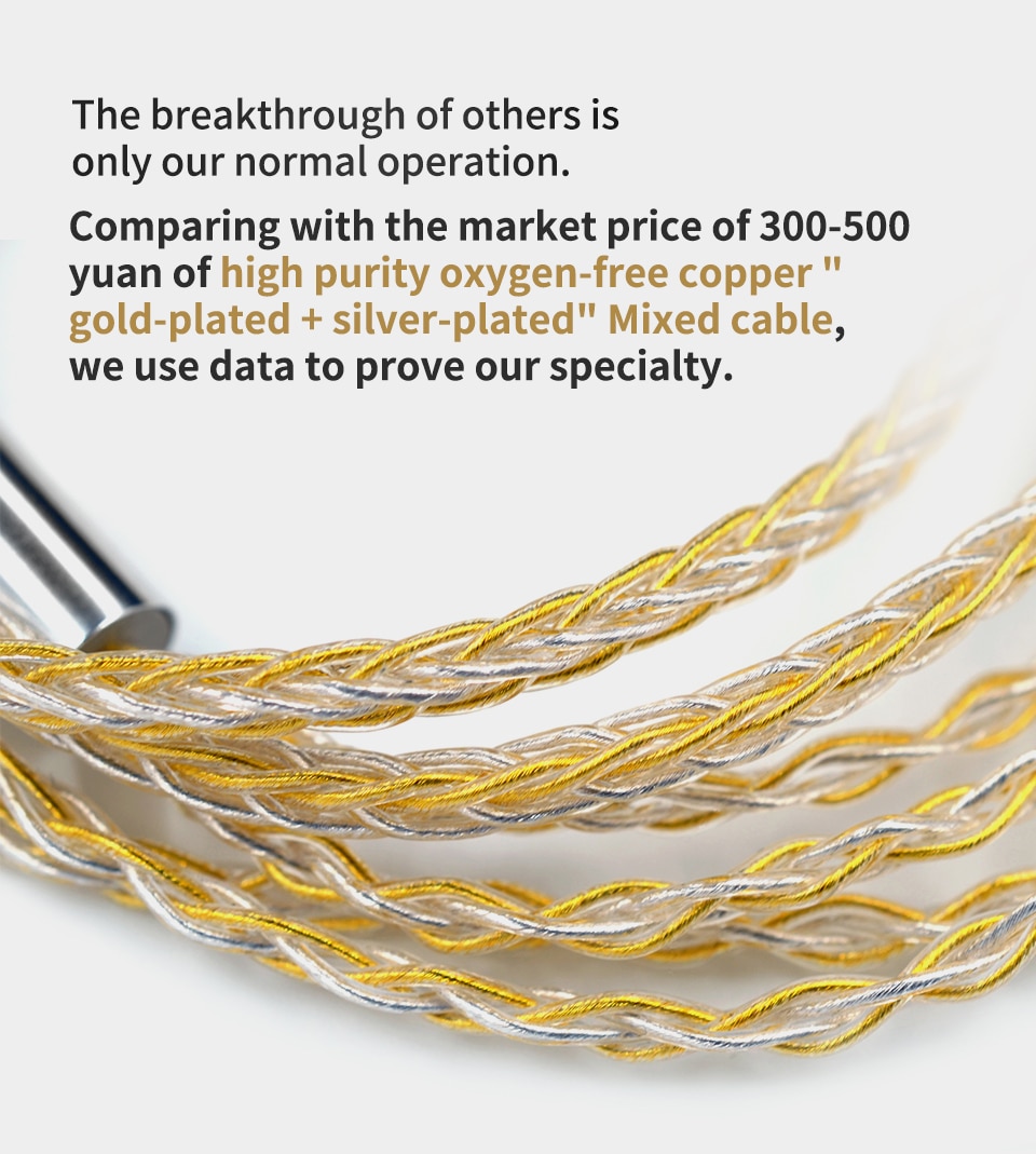 ขายสาย KZ Goldsilver cable สายถักชุบเงิน+ทอง 200 แกนรุ่นใหม่ล่าสุด