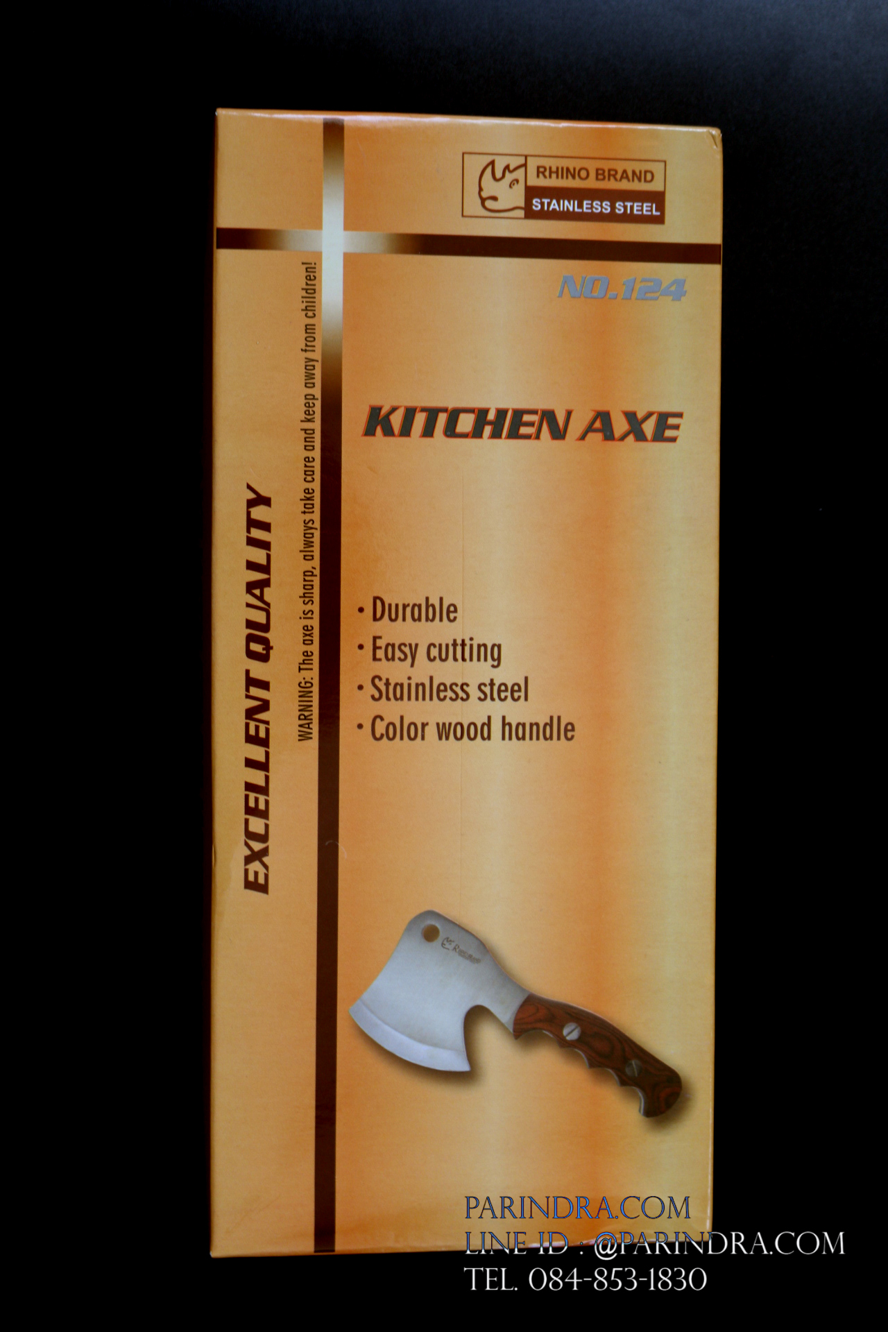 ขวานตราแรด Rhino Brand No.124 น้ำหนักดี ทนทาน จับกระชับมือ ขนาด 9 นิ้ว (ของแท้)