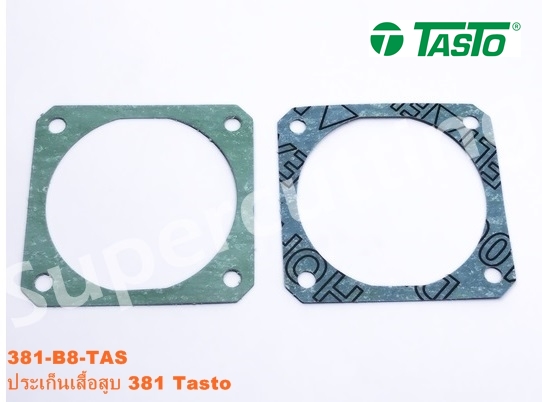 ประเก็นเสื้อสูบ 381 Tasto