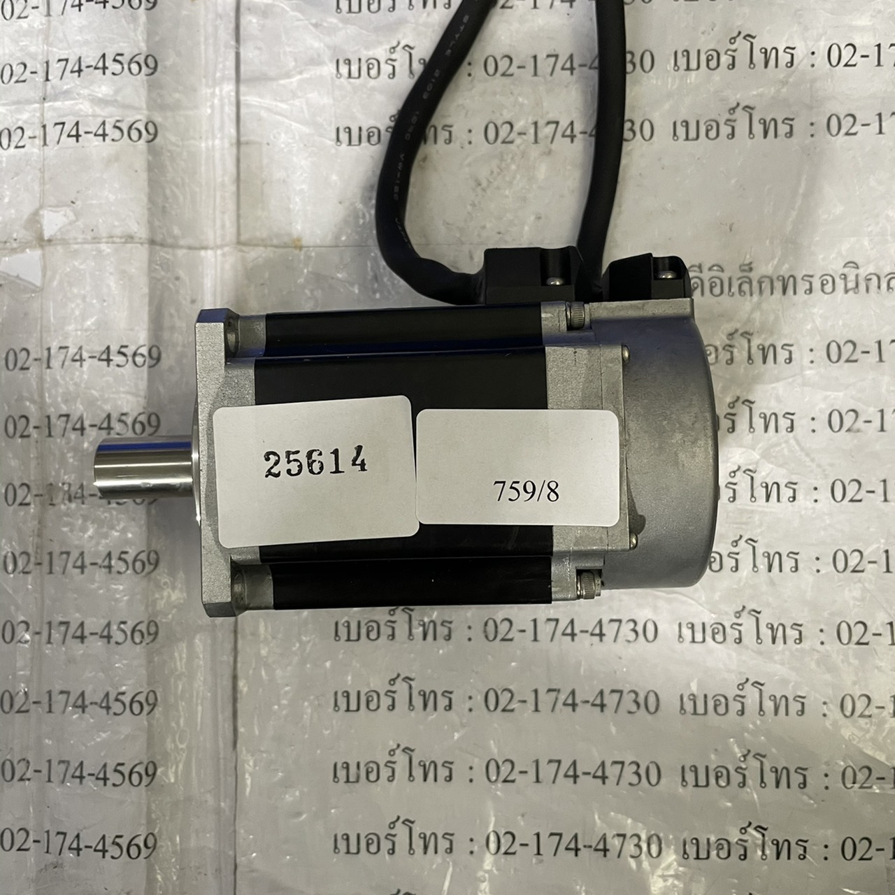 SS4609N3022E200 SERVO MOTOR " SANMEI "