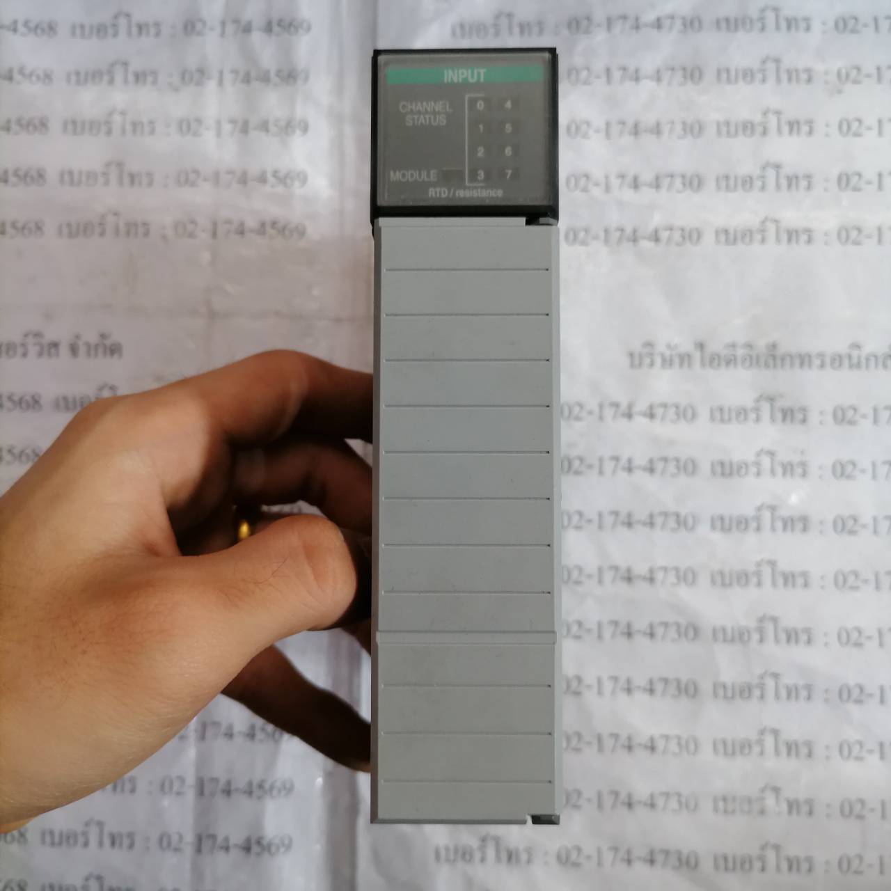 PLC " ALLEN-BRADLEY " รุ่น 1746-NR8
