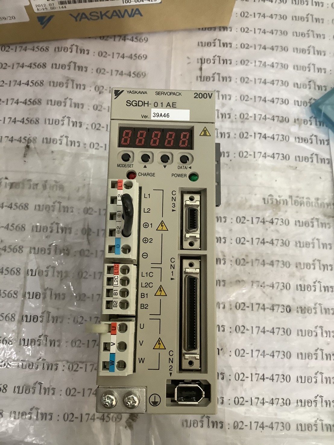 SERVO DRIVE " YASKAWA " รุ่น SGDH-01AE