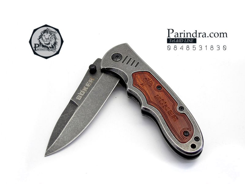 มีดพับ Boker ด้ามฝังไม้ ลายสีเทาหม่น MANU FAKTUR SOLINGEN (OEM)