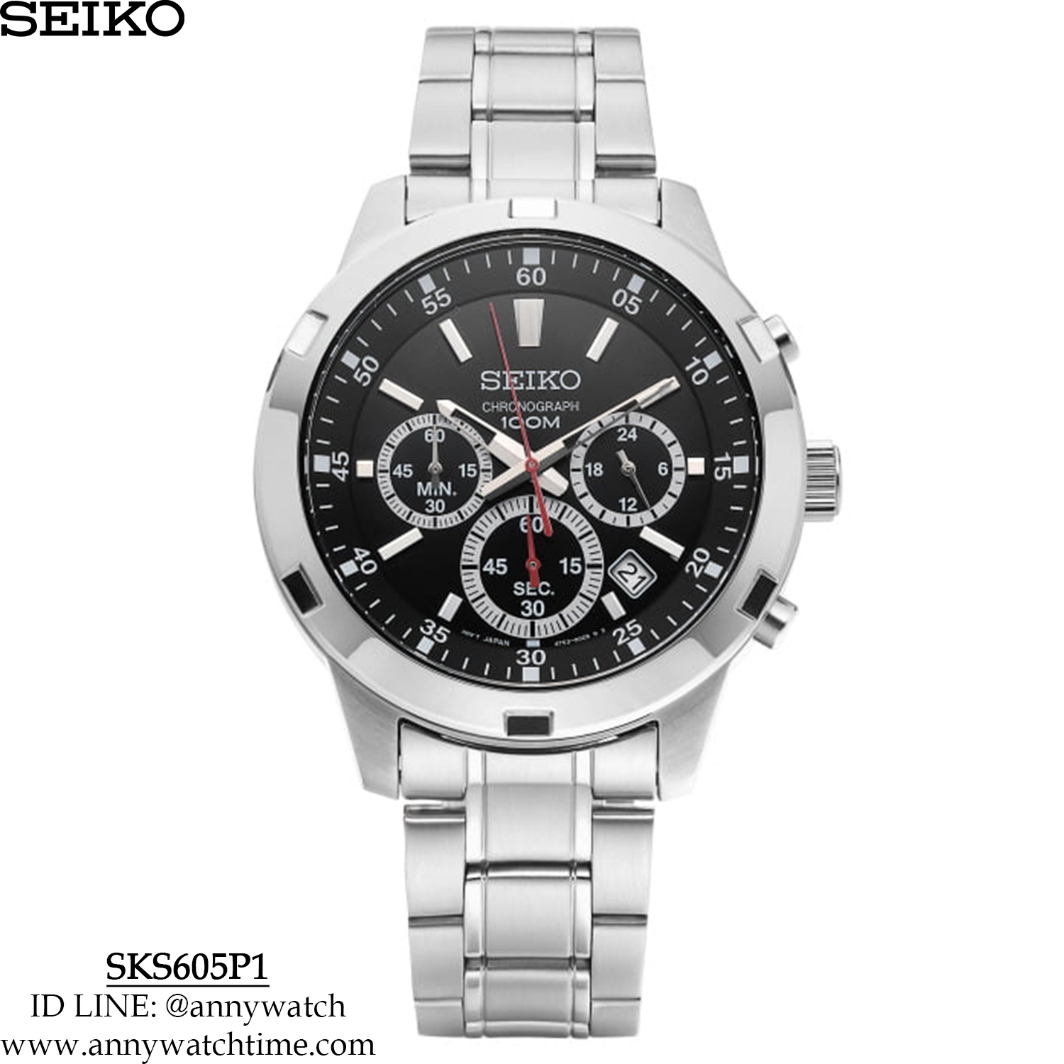 SEIKO SKS605P1