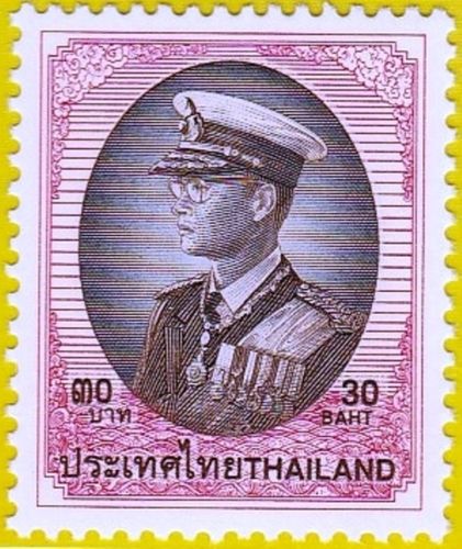 แสตมป์พระรูป ร.9 ชุดที่ 9 ดวงราคา 30 บาท ดวงเดี่ยว (ยังไม่ใช้)