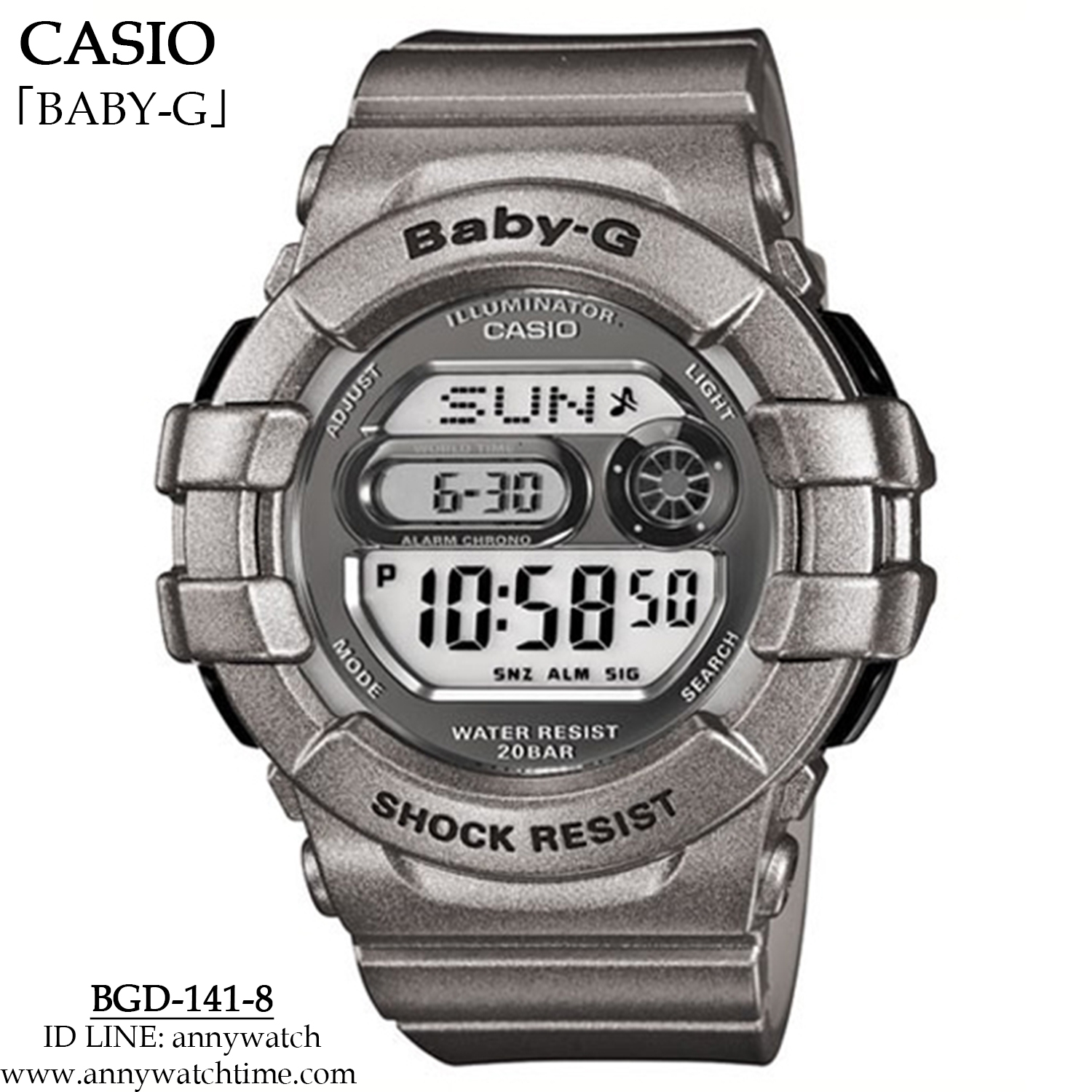BABY-G BGD-141-8