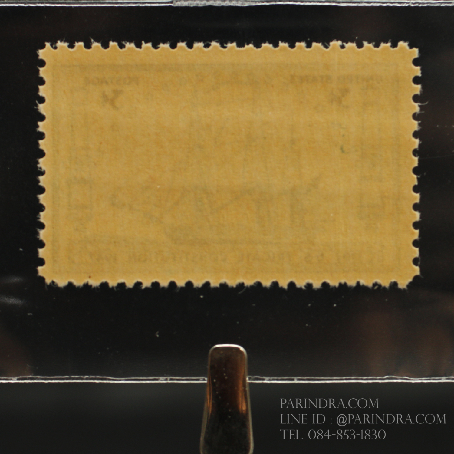 แสตมป์อเมริกา ชุด U.S. FRIGATE CONSTITUTION การเดินเรือ ปี 1947