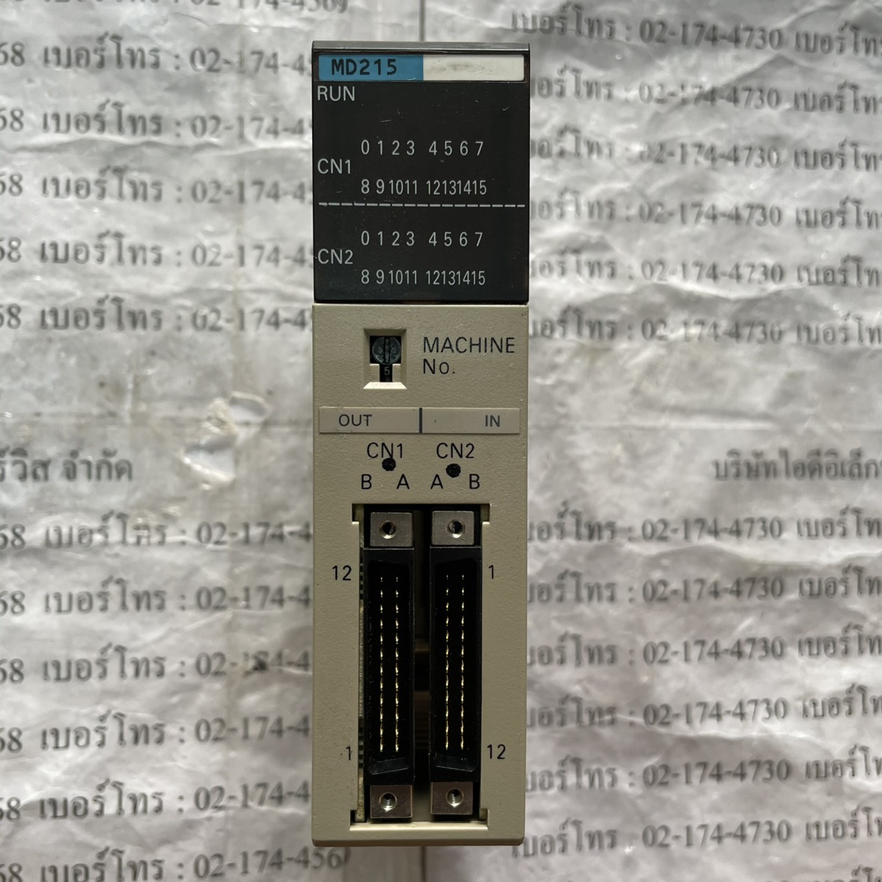 C200H-MD215 PLC “ OMRON ”