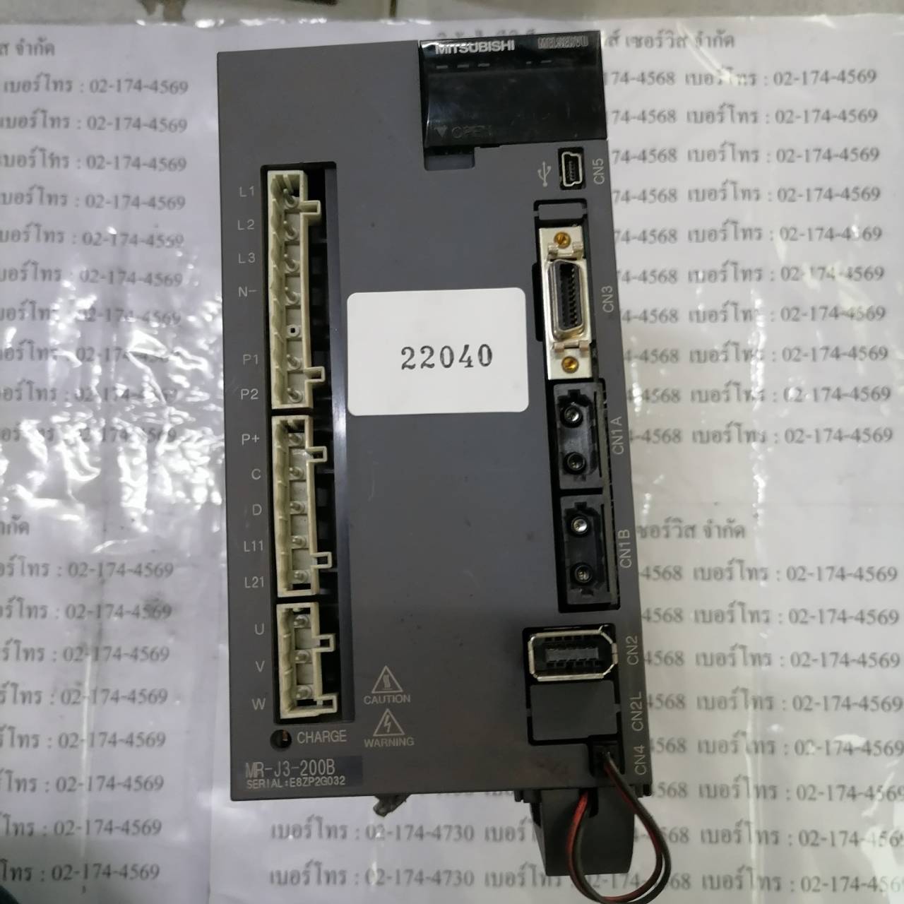 MR-J3-200B SERVO DRIVE “ MITSUBISHI ”
