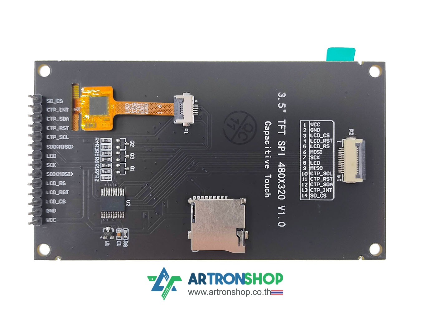 จอ TFT LCD ขนาด 3.5 นิ้ว ทัช Capacitive ST7796U 4-Wire SPI