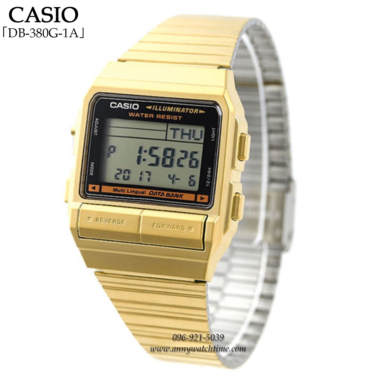 CASIO DB-380G-1A