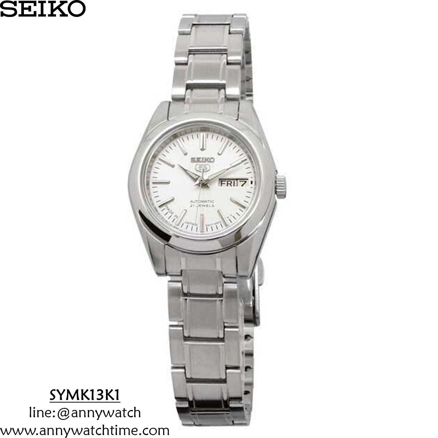 SEIKO SYMK13K1