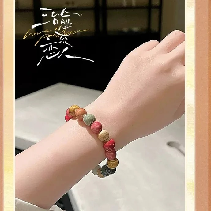 กำไลลูกปัด ซีรี่ย์ ให้รักเยียวยากัน (Official Goods)
