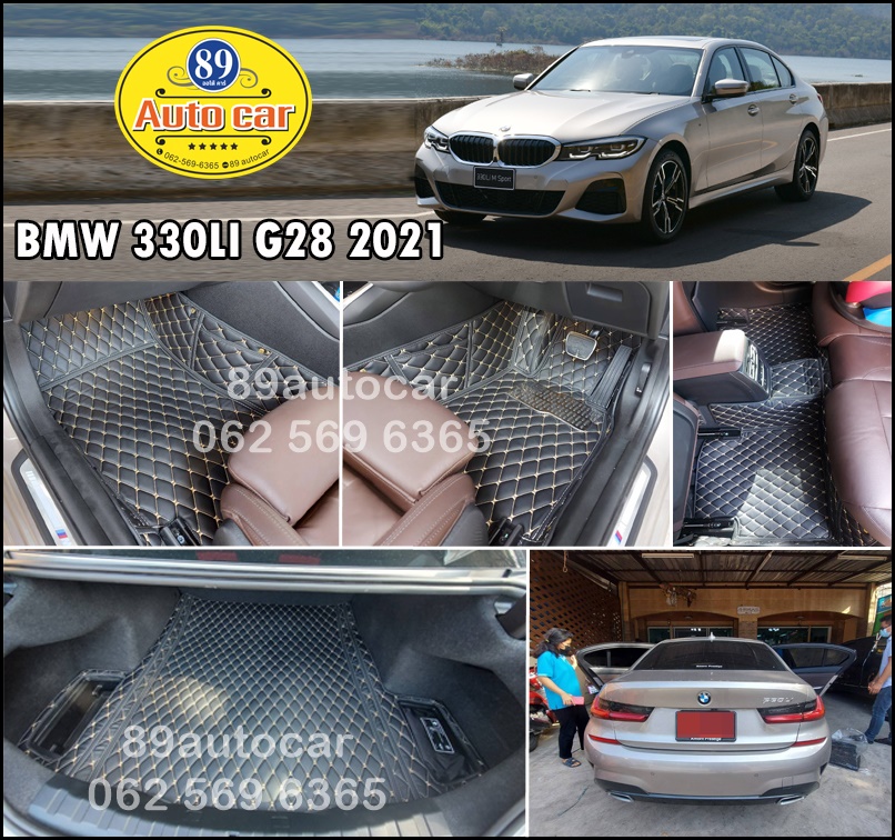 พรมรถ BMW 330LI G28 พรม6D สีดำด้ายทอง + ท้าย