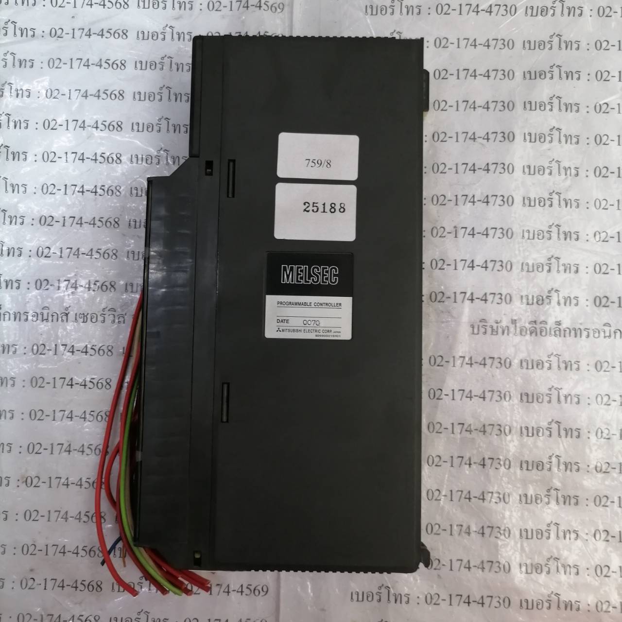 AY10A PLC " MITSUBISHI "