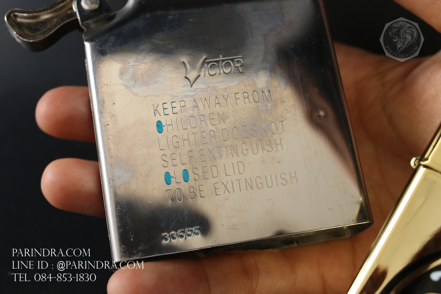 ไฟแช็คน้ำมันยักษ์ ลาย เบียร์ช้าง สีทองเงา