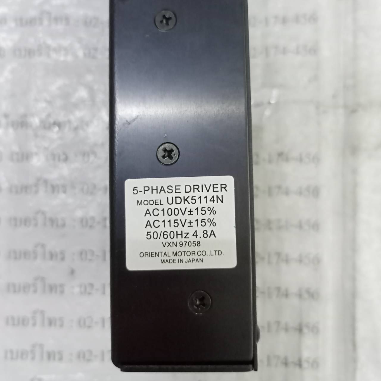 UDK5114N SERVO DRIVE " VEXTA "