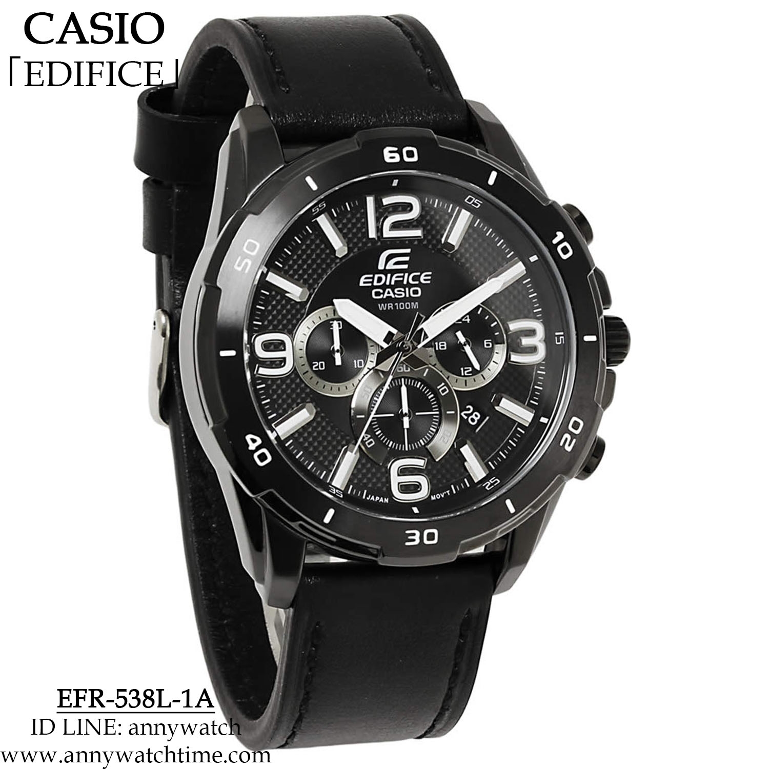 EDIFICE EFR-538L-1A