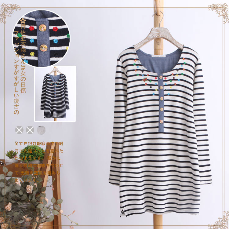 เสื้อยืดลายทางปักลาย