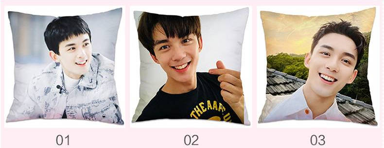 หมอน อู๋เหล่ย