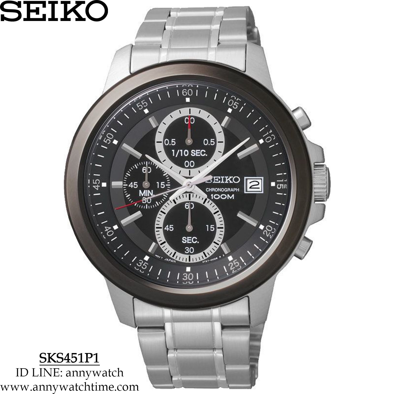 SEIKO SKS451P1