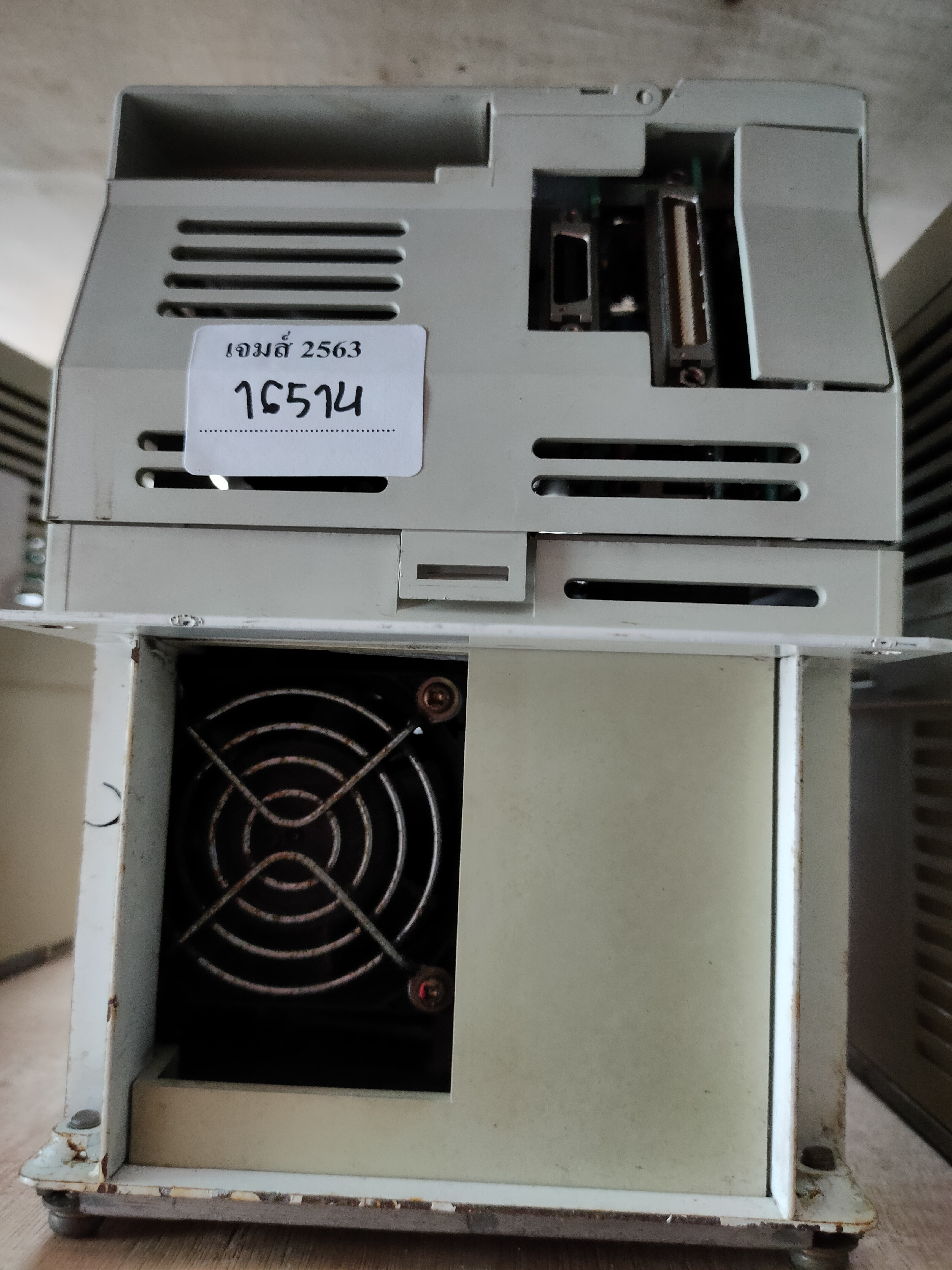 MR-H200AC-S52 SERVO DRIVE “ MITSUBISHI ”