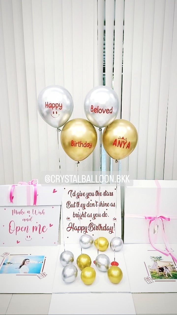 Happy Birthday Surprise Box กล่องเซอร์ไพรส์วันเกิด Theme สีเงิน-ทอง พร้อมตกแต่ง ลูกโป่ง 4 ลูก สามารถใส่รูปได้ 2 รูป สามารถเปลี่ยนสีลูกโป่ง/เปลี่ยนข้อความได้
