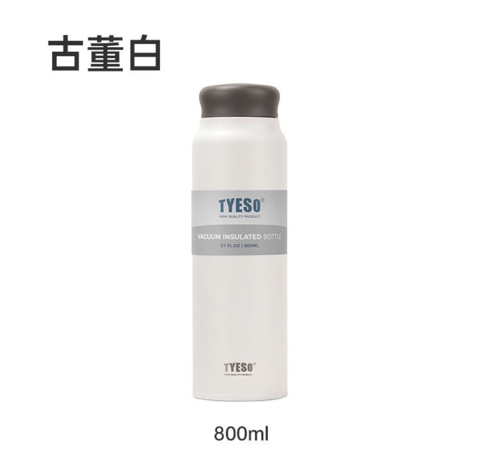 กระบอกสแตนเลส Tyeso รุ่น TS-8773B ขนาด 17FL.OZ/500 ml
