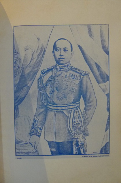 บทความหลังสือพิมพ์ เรื่อง โคลนติดล้อ ของ อัศวพาหุ และเรื่องสืบเนื่อง