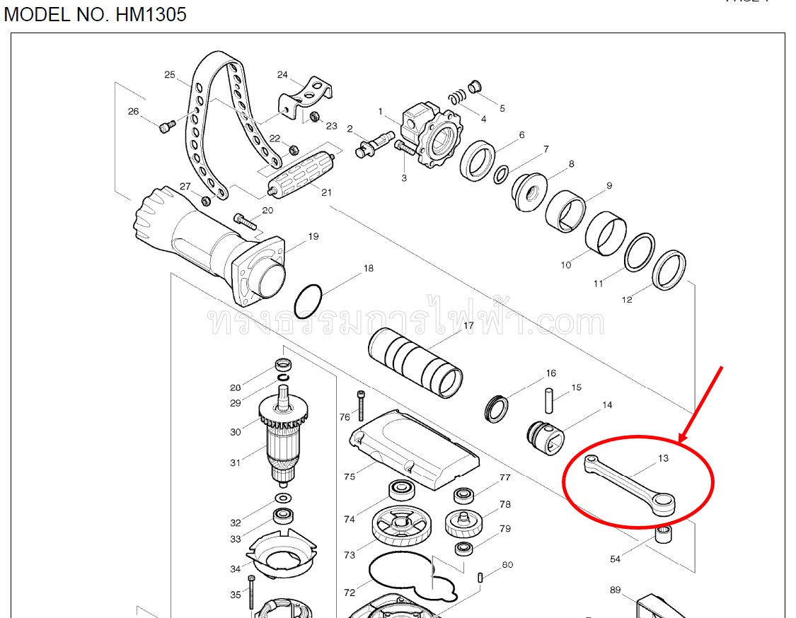 ก้านสูบ แย็ก, สกัด Makita HM1305 [#13] Pn.324494-8 (แท้) ##