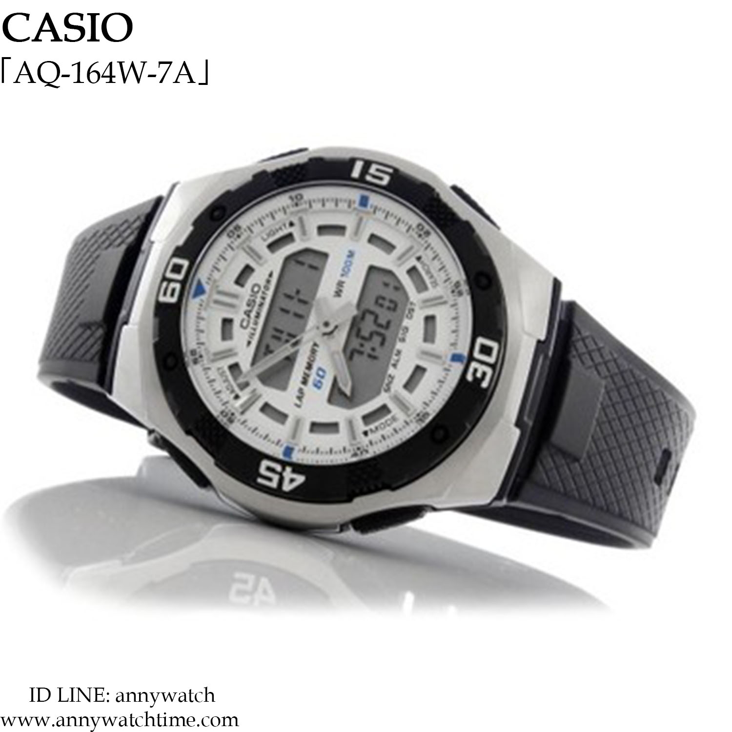 CASIO AQ-164W-7A