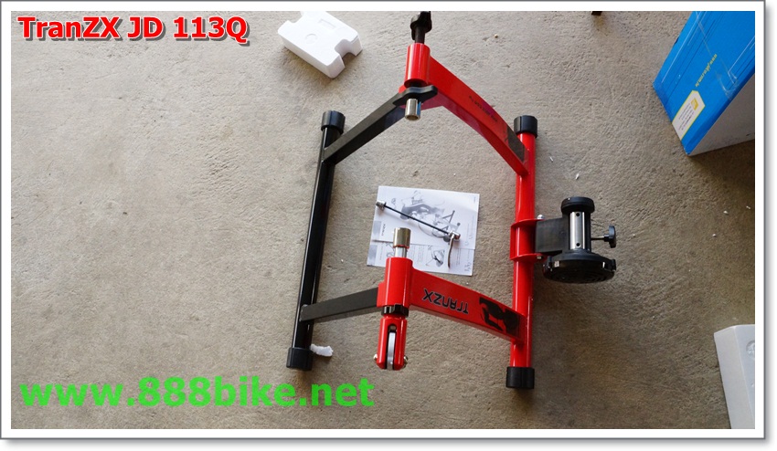 เทรนเนอร์ จิกดุม แบบปลดเร็ว Tranz-x รุ่น JD-113Q Magnetic Trainer
