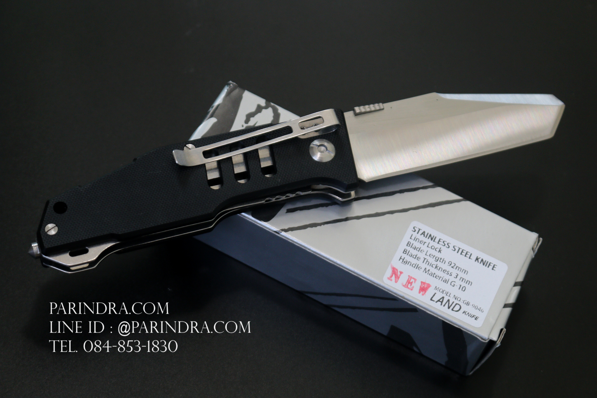 มีดพับ Land Knife GB9-9046 ด้าม G 10 สีดำสนิท (ของแท้) สวยงาม แกร่ง ทนทาน