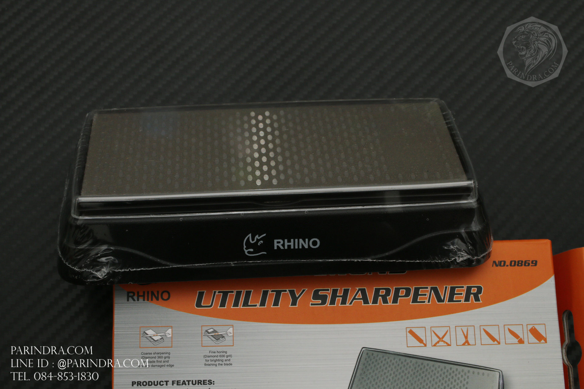 หินลับมีด RHINO BRAND NO.0869 Diamond Utility Sharpener (ของแท้)