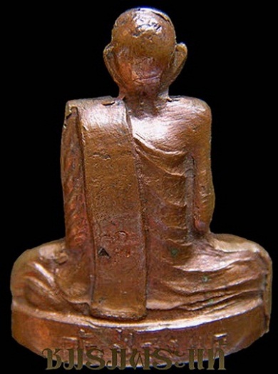 หลวงพ่อพรหม เข่ากว้างหลังเต็ม เนื้อทองแดง รางวัลที่ 4 โชว์ โชว์