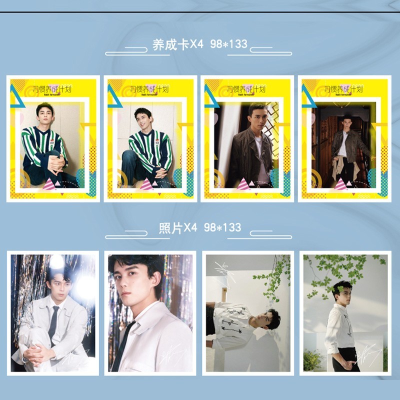 Photo Magazine TIME อู๋เหล่ย