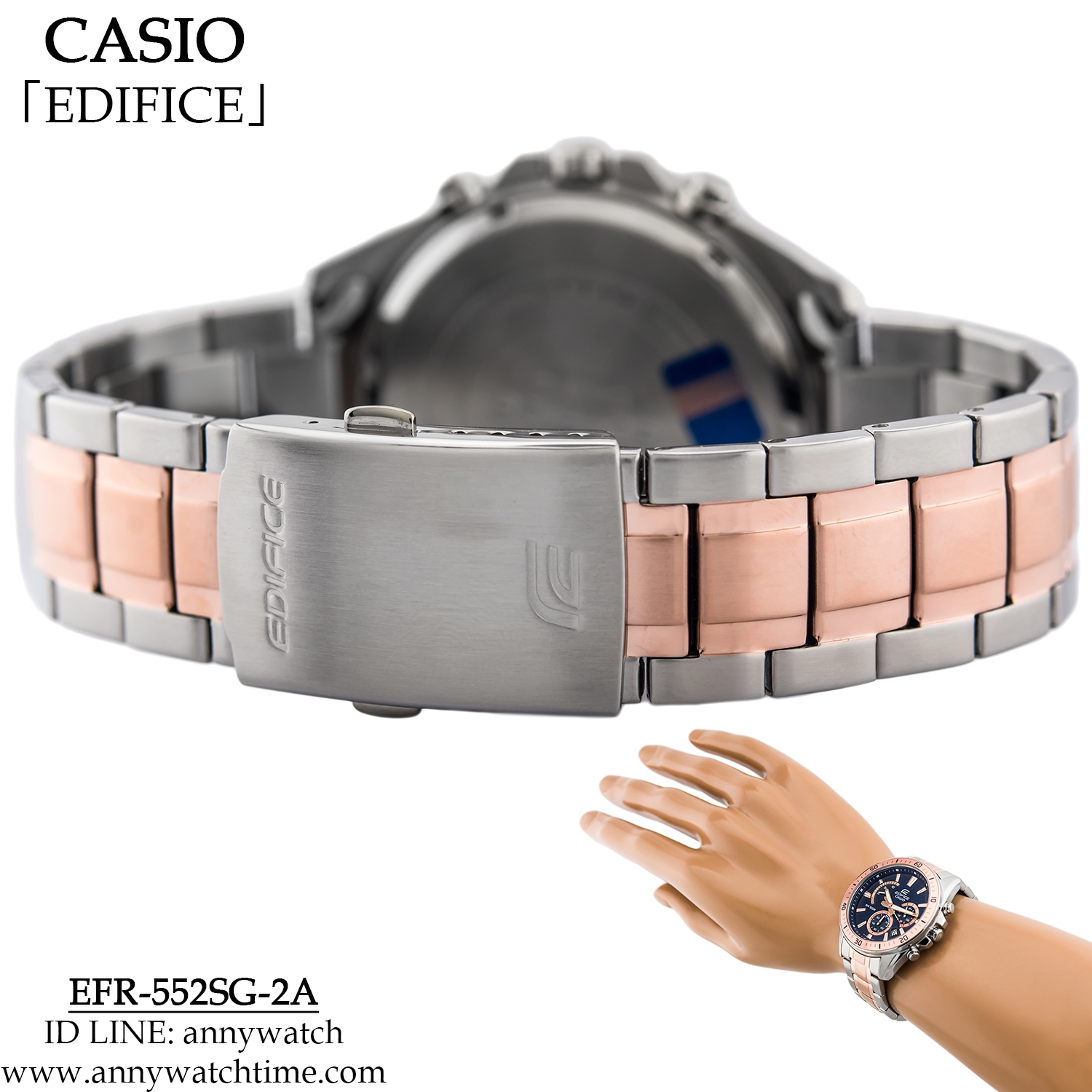 EDIFICE EFR-552SG-2A