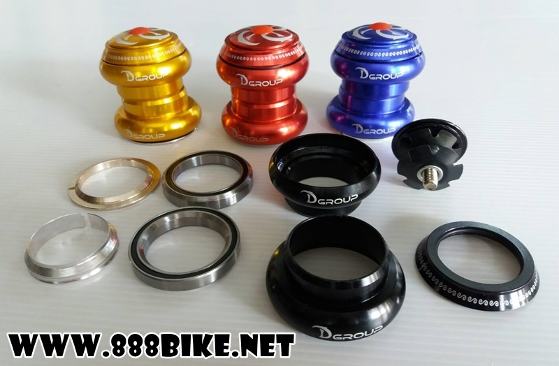 ถ้วยคอลอย D-GROUP SEMI-INTEGRATED ALLOY HEAD SET, 1-1/8", LB-DGROUP