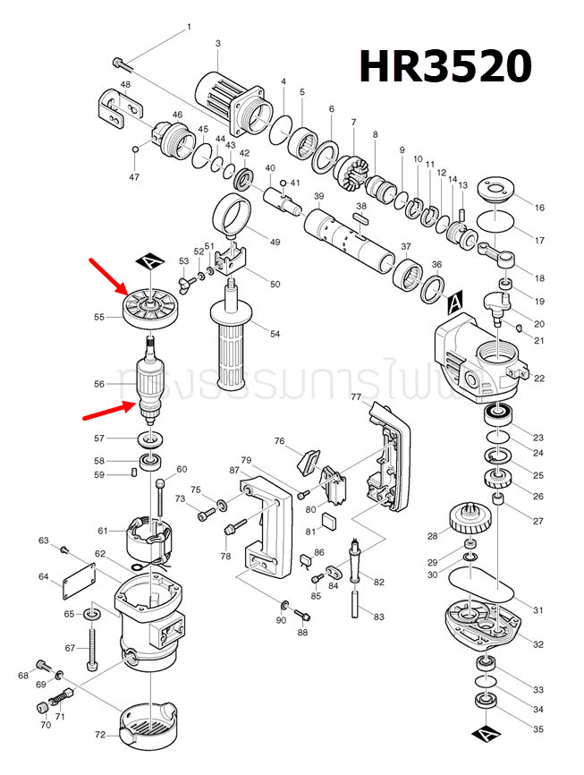 ทุ่น สว่านโรตารี่ Makita-มากีต้า HR3520 (แท้) ##