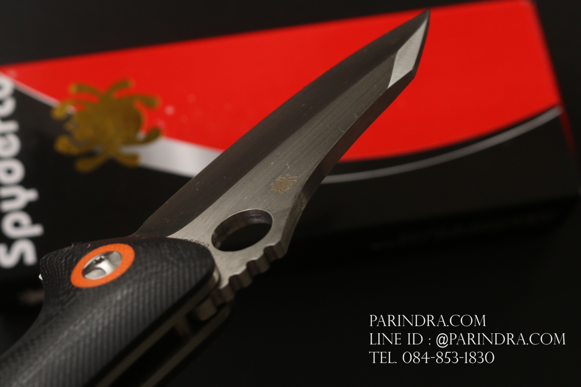 มีดพับ Spyderco Rubicon Pin II (2) ทนถึกสุดใจ คมกริบ ขนาด 8 นิ้ว (OEM) A+